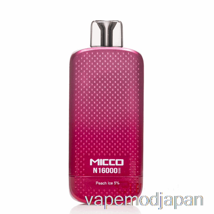 VAPE Japan ホライズンテック Micco N16000 使い捨てピーチアイス